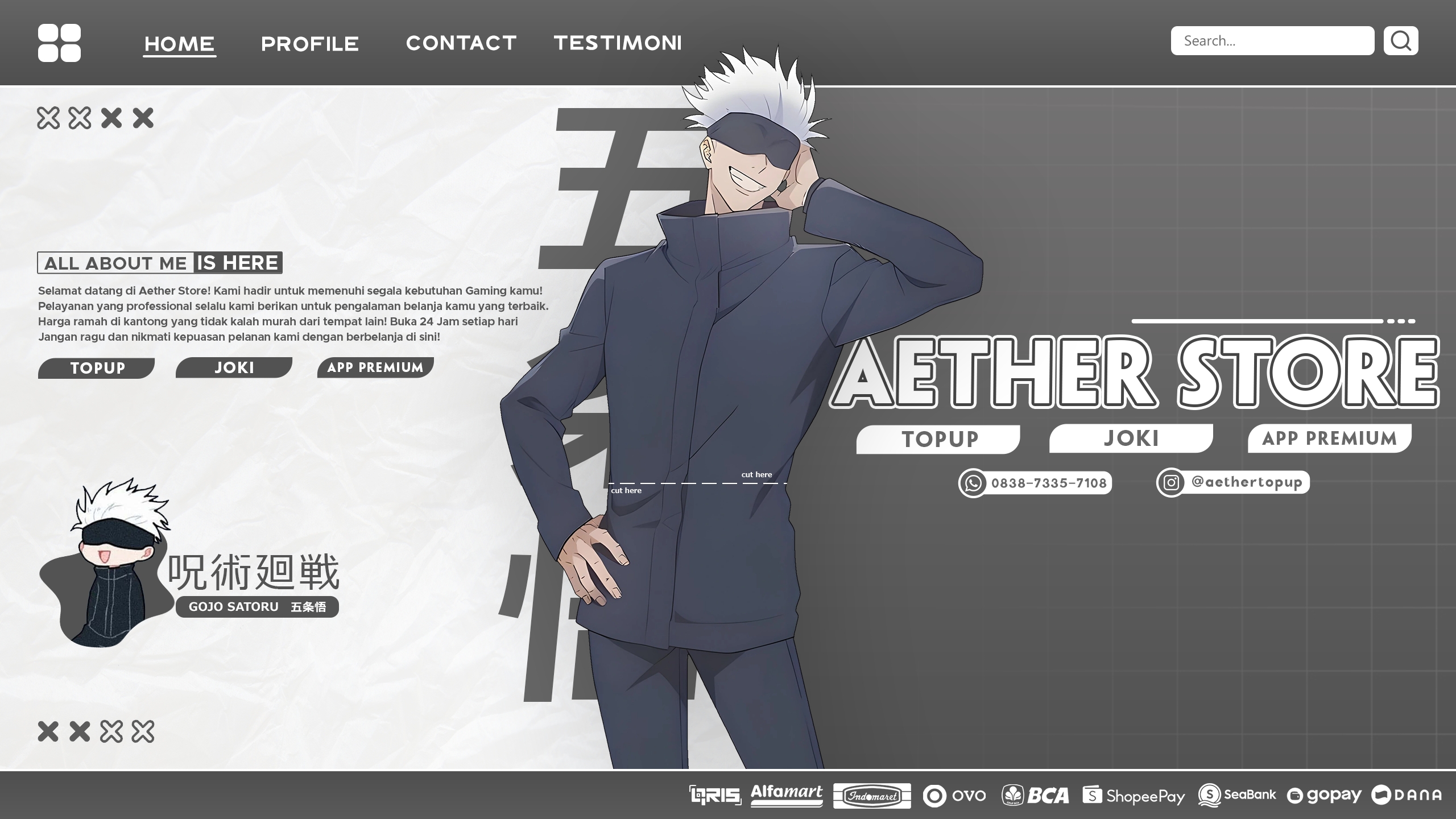 banner aether